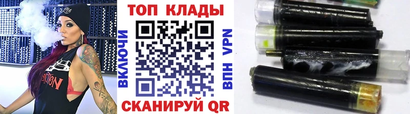 Где купить наркотики Ртищево A PVP  Мефедрон  ГАШИШ  Cocaine 