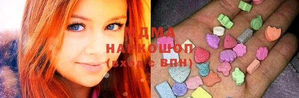амфетамин Абинск