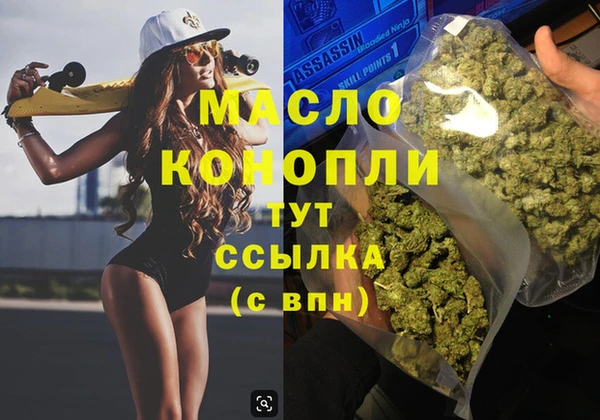 кокаин перу Абдулино