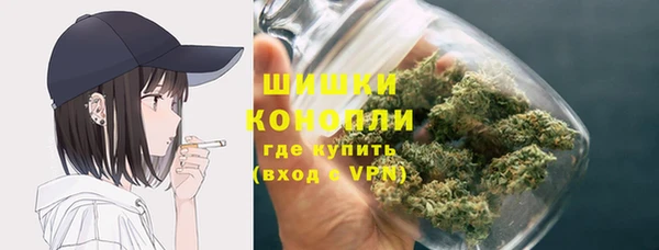 кокаин перу Абдулино