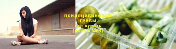 кокаин перу Абдулино