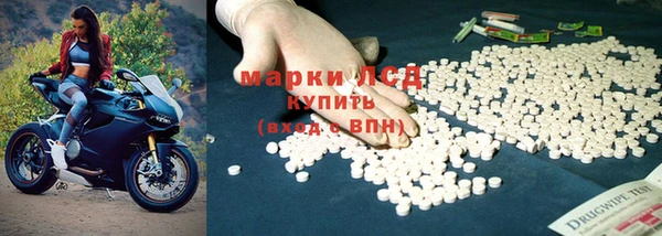 кокаин перу Абдулино