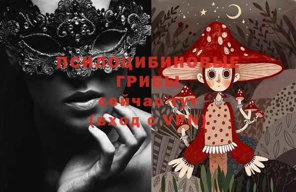 кокаин перу Абдулино