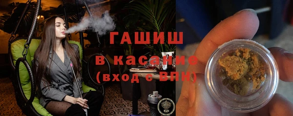 кокаин перу Абдулино