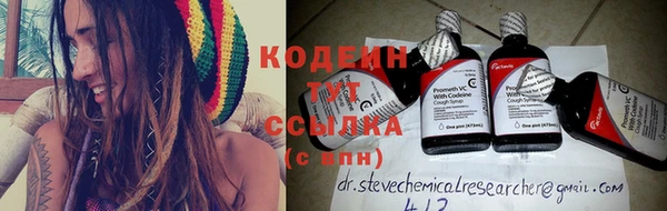 кокаин перу Абдулино