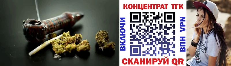 ТГК вейп с тгк  kraken ONION  Ртищево  нарко площадка телеграм  где найти  