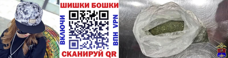 Канабис ГИДРОПОН Ртищево