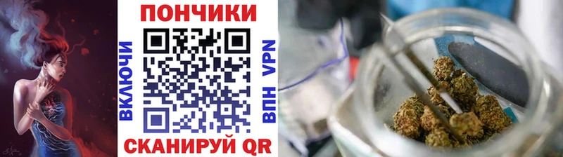 Конопля AK-47 где продают наркотики Ртищево